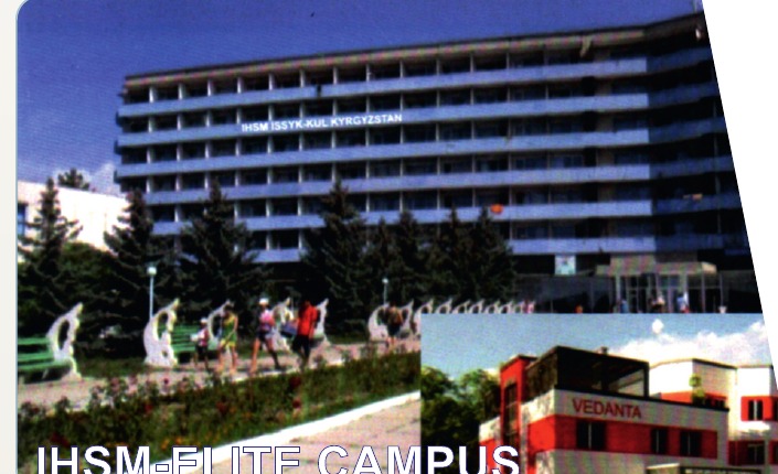 International Higher School of Medicine