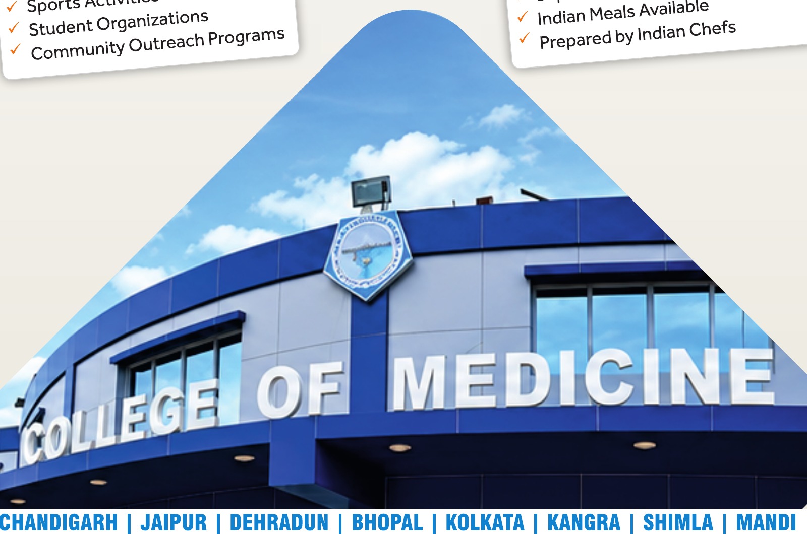 PLTCI College of Medicine campus visual