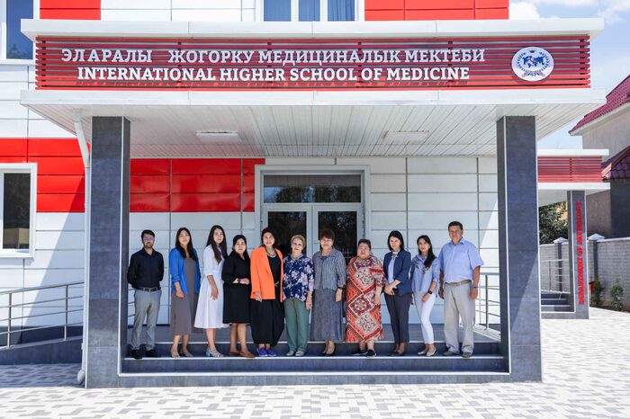 International Higher School of Medicine (Elite Campus)
