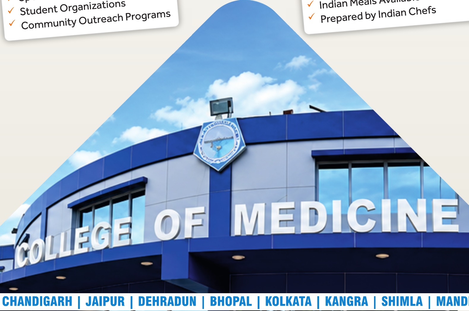 PLTCI College of Medicine